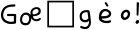 365감성라벨_FlipFont.apk