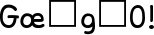365군밤주세요_FlipFont.apk