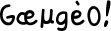 365그여자_FlipFont.apk