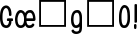 365꼼꼼한메모지_FlipFont.apk