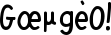 365너에게_FlipFont.apk
