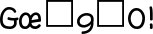 365뜻밖의우연_FlipFont.apk