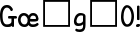 365마음에쏘옥_FlipFont.apk