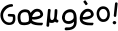 365매일사랑해_FlipFont.apk