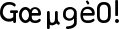 365매일생각해_FlipFont.apk