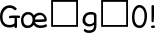 365버터팬케이크_FlipFont.apk
