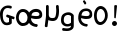 365보고싶다_FlipFont.apk