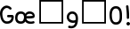 365복덩이폰트_FlipFont.apk