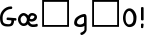 365손꾸락글씨_FlipFont.apk