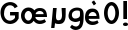365슈가볼_FlipFont.apk