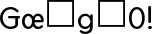 365식빵고딕_FlipFont.apk