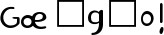 365심플빈티지_FlipFont.apk