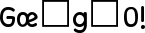365알라뷰땡큐_FlipFont.apk