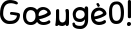 365여배우처럼_FlipFont.apk