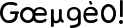 365오렌지블루_FlipFont.apk