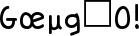 365우린행복해_FlipFont.apk