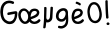 365일상브이로그_FlipFont.apk