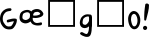 365하얀고백_FlipFont.apk