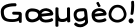 365Boldidea_FlipFont.apk
