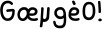 365Bubbleshop_FlipFont.apk