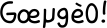 365Dailydegree_FlipFont.apk
