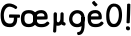365Dearfont_FlipFont.apk