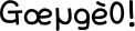 365Himongmong_FlipFont.apk