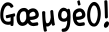 365IneedComforting_FlipFont.apk