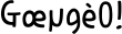 365Pleaseloveme_FlipFont.apk