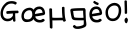 365Pouringemotions_FlipFont.apk