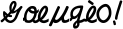 365Romanticfont_FlipFont.apk