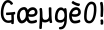 365Starandmoon_FlipFont.apk