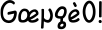 365Starrynight_FlipFont.apk