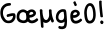 365Todayhandwriting_FlipFont.apk